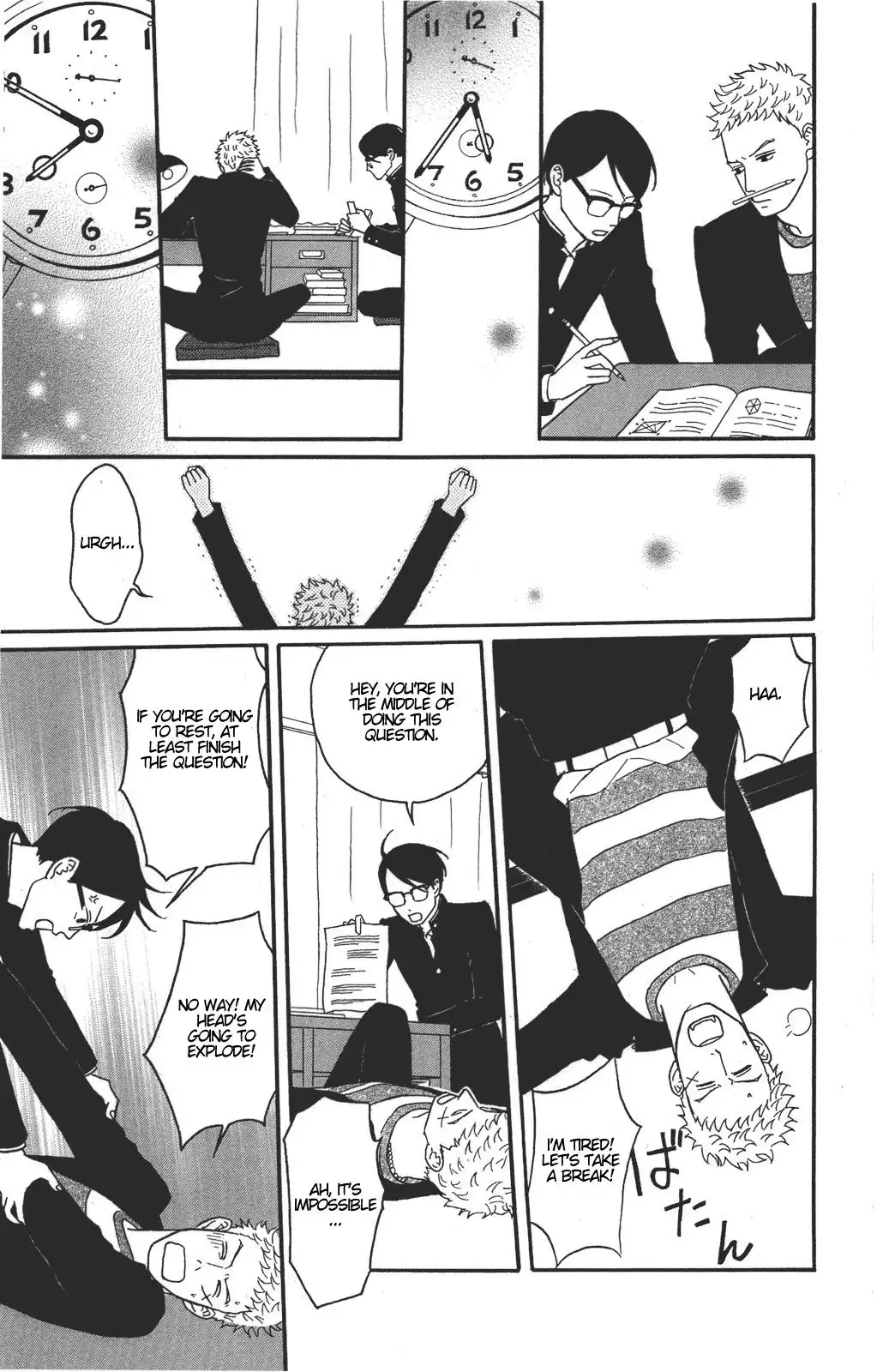 Sakamichi no Apollon Chapter 32 13